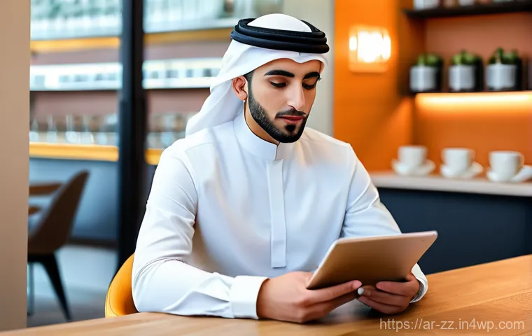 생성적 대화법을 활용한 성과 분석 - **A professional Arab businessman or businesswoman, dressed in elegant, modern business attire, is s...