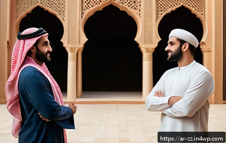 كيف تحل النزاعات بذكاء من خلال الحوار التوليدي خطوة بخطوة 4 생성적 대화법으로 갈등을 해결하는 방법 관련 이미지 2